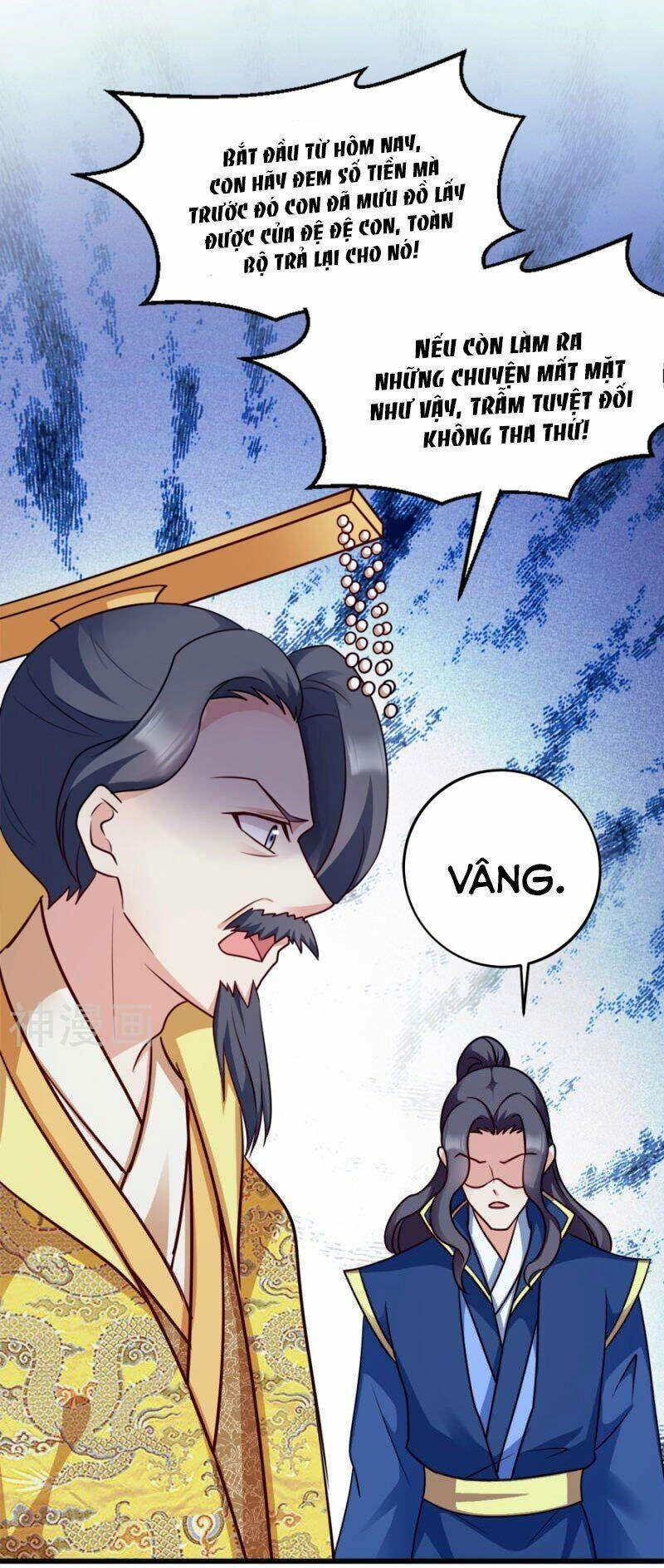 Đọc Tâm Cuồng Phi Khuynh Thiên Hạ Chapter 81 - 16