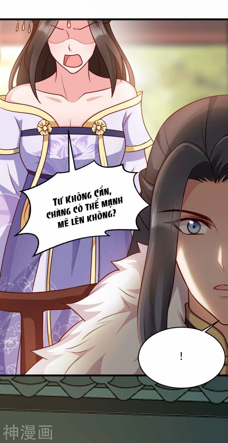 Đọc Tâm Cuồng Phi Khuynh Thiên Hạ Chapter 81 - 22