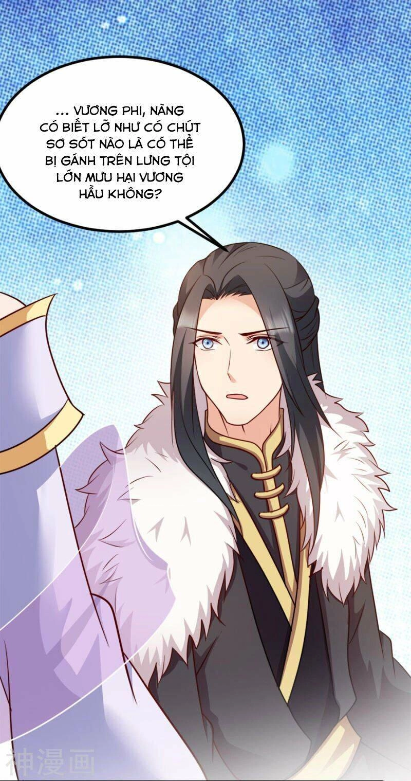 Đọc Tâm Cuồng Phi Khuynh Thiên Hạ Chapter 81 - 25