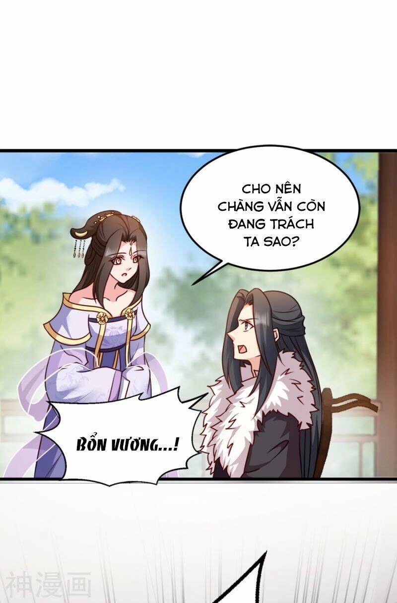 Đọc Tâm Cuồng Phi Khuynh Thiên Hạ Chapter 81 - 28