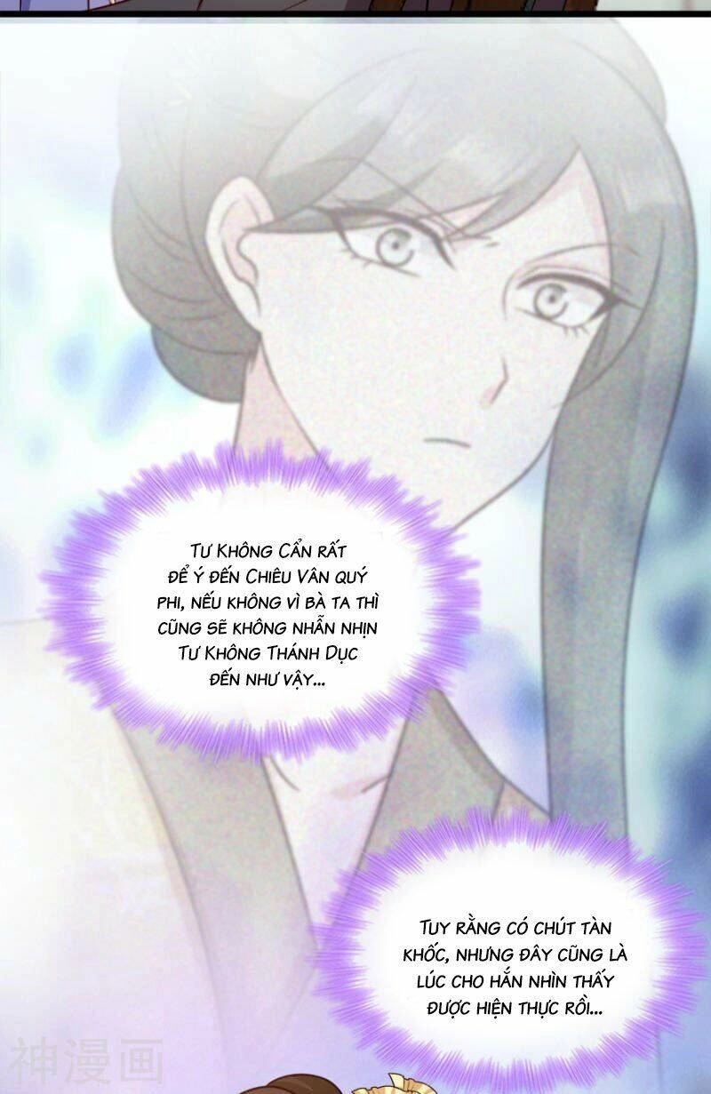 Đọc Tâm Cuồng Phi Khuynh Thiên Hạ Chapter 81 - 31