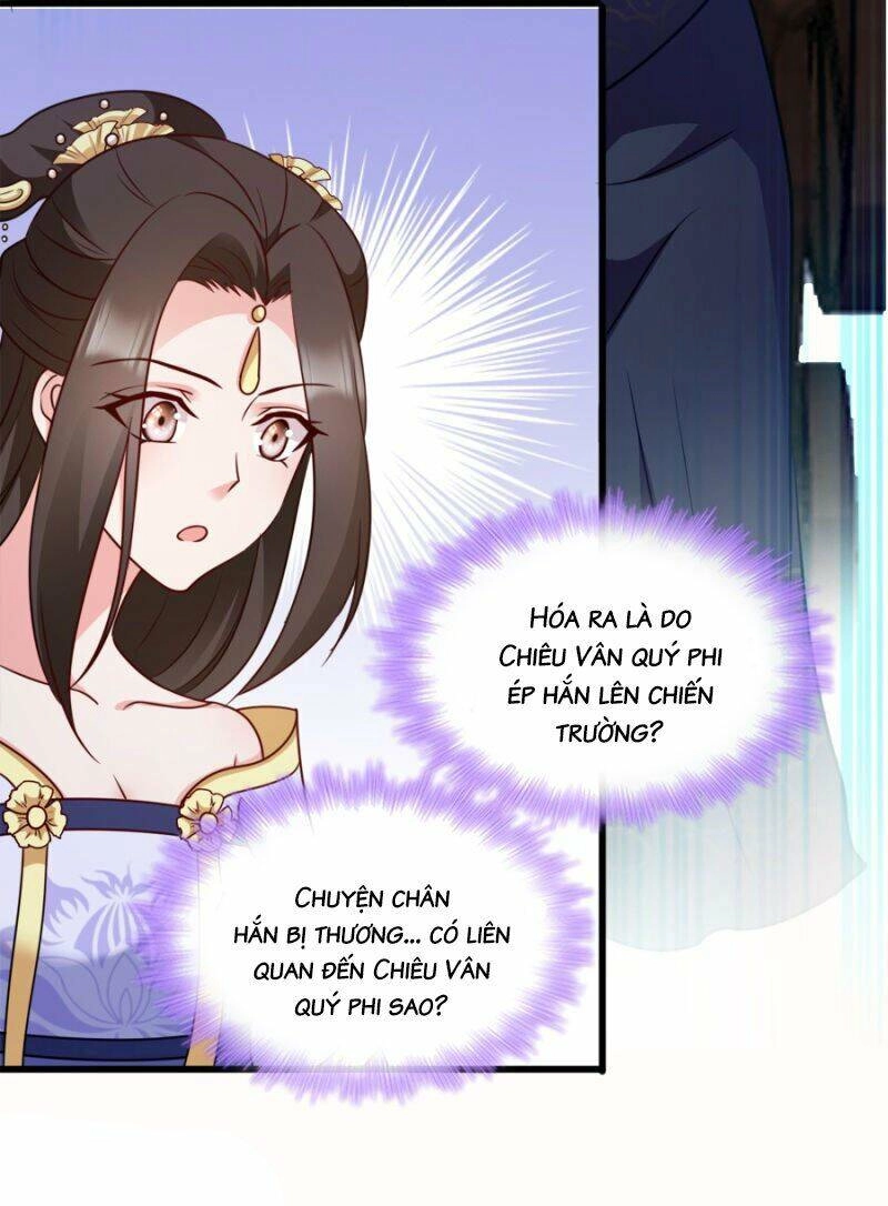 Đọc Tâm Cuồng Phi Khuynh Thiên Hạ Chapter 82 - 14