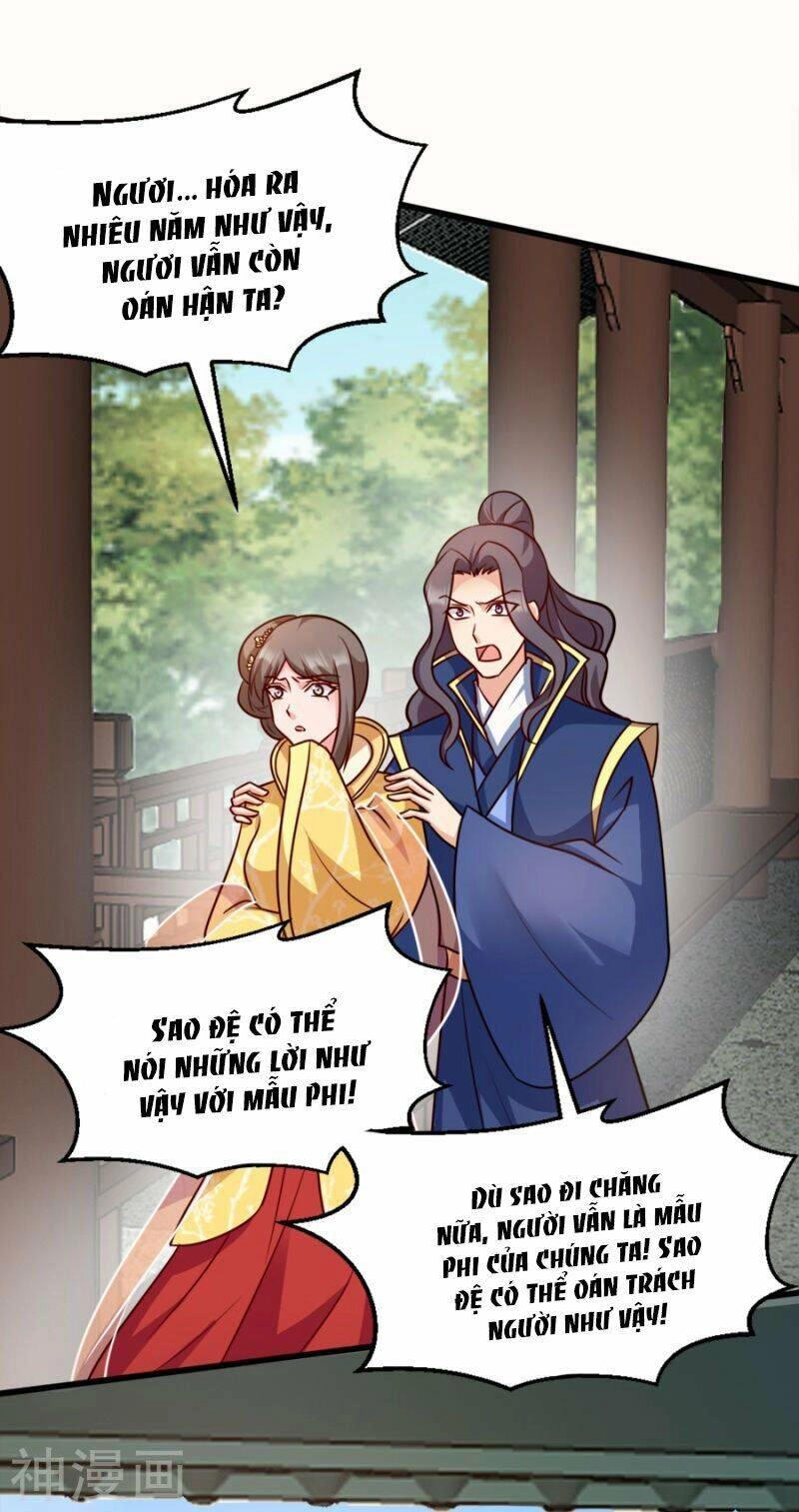 Đọc Tâm Cuồng Phi Khuynh Thiên Hạ Chapter 82 - 15