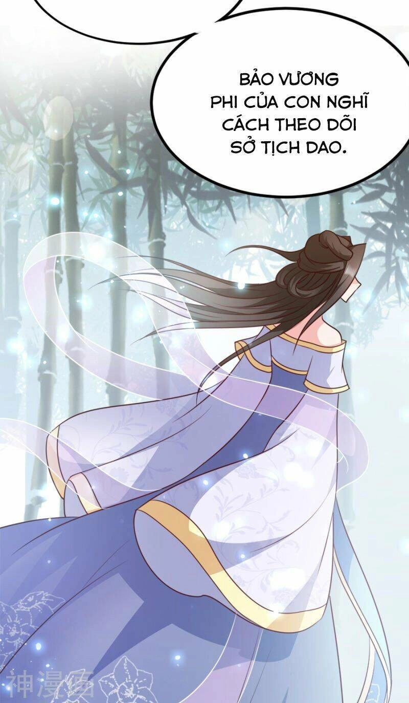 Đọc Tâm Cuồng Phi Khuynh Thiên Hạ Chapter 83 - 8