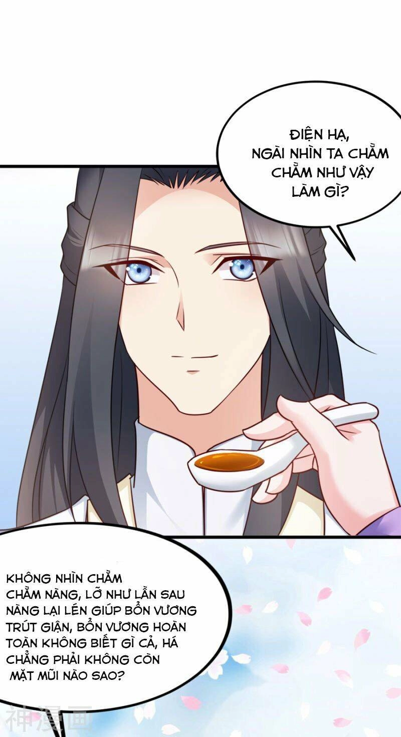 Đọc Tâm Cuồng Phi Khuynh Thiên Hạ Chapter 83 - 44