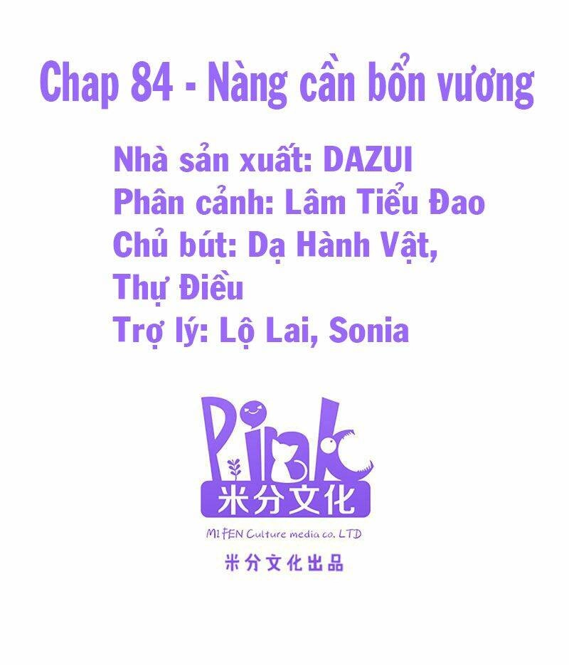 Đọc Tâm Cuồng Phi Khuynh Thiên Hạ Chapter 84 - 2