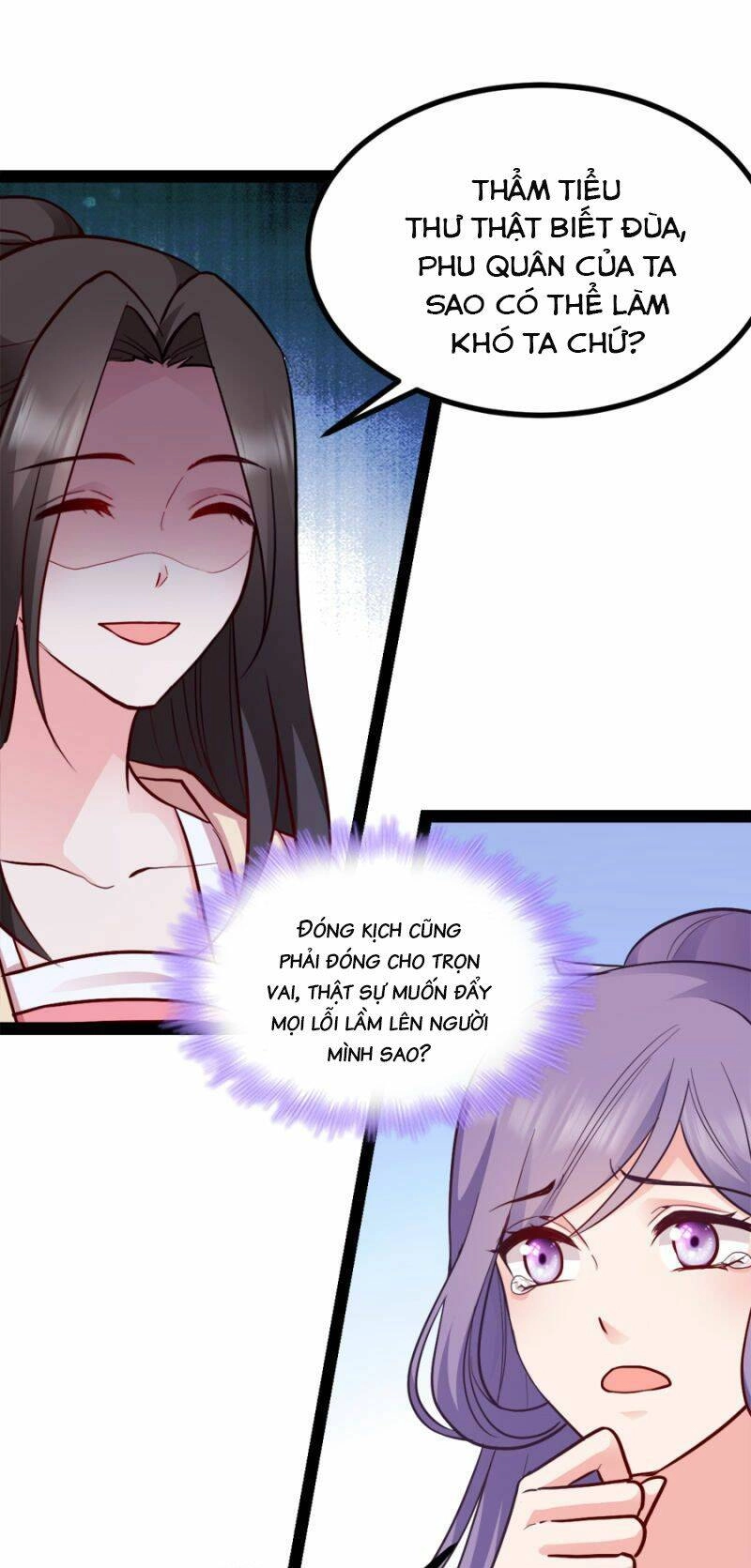 Đọc Tâm Cuồng Phi Khuynh Thiên Hạ Chapter 84 - 14