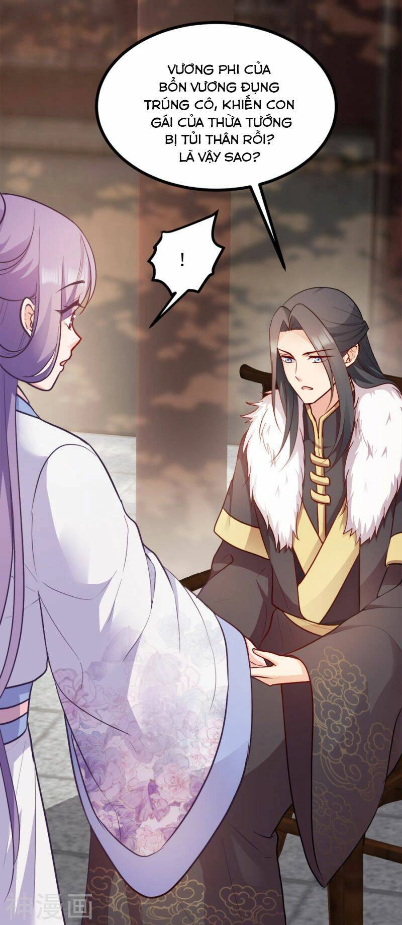 Đọc Tâm Cuồng Phi Khuynh Thiên Hạ Chapter 84 - 16