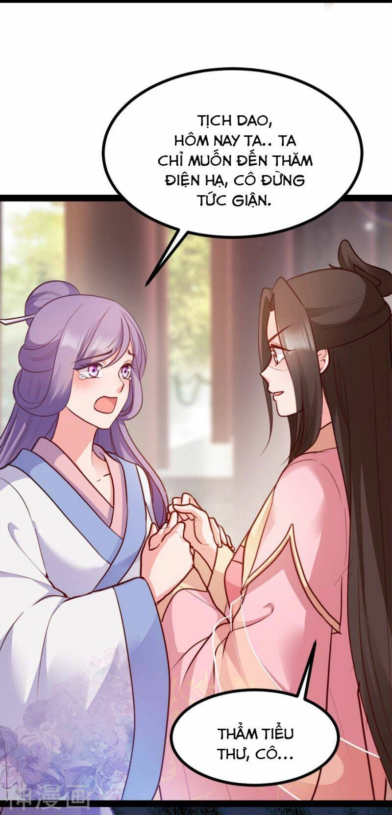 Đọc Tâm Cuồng Phi Khuynh Thiên Hạ Chapter 84 - 20