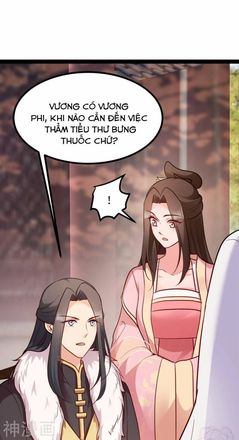 Đọc Tâm Cuồng Phi Khuynh Thiên Hạ Chapter 84 - 29