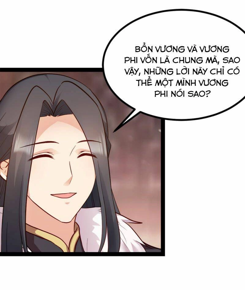 Đọc Tâm Cuồng Phi Khuynh Thiên Hạ Chapter 84 - 40