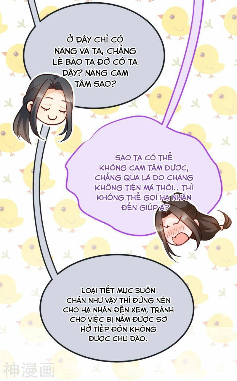 Đọc Tâm Cuồng Phi Khuynh Thiên Hạ Chapter 84 - 43