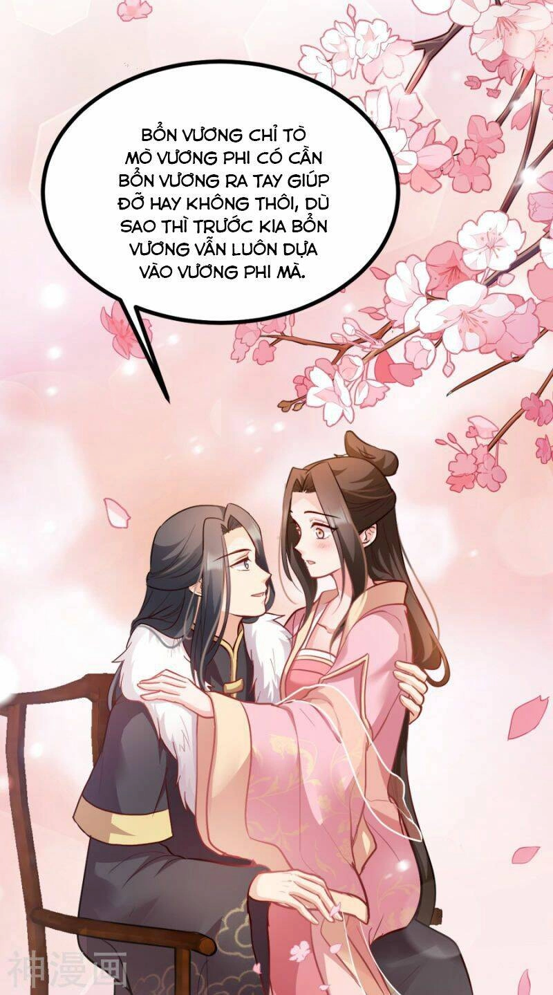 Đọc Tâm Cuồng Phi Khuynh Thiên Hạ Chapter 84 - 48