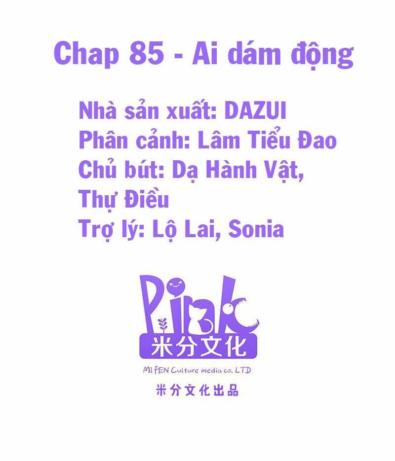 Đọc Tâm Cuồng Phi Khuynh Thiên Hạ Chapter 85 - 2