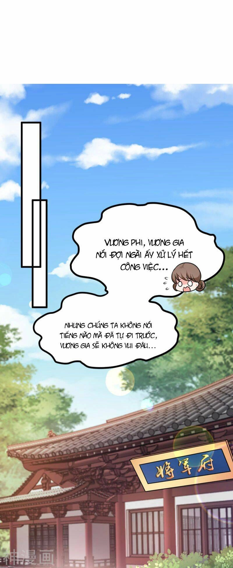 Đọc Tâm Cuồng Phi Khuynh Thiên Hạ Chapter 85 - 13