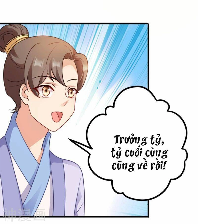 Đọc Tâm Cuồng Phi Khuynh Thiên Hạ Chapter 85 - 15