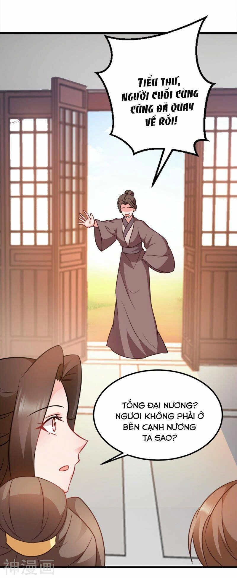 Đọc Tâm Cuồng Phi Khuynh Thiên Hạ Chapter 85 - 17