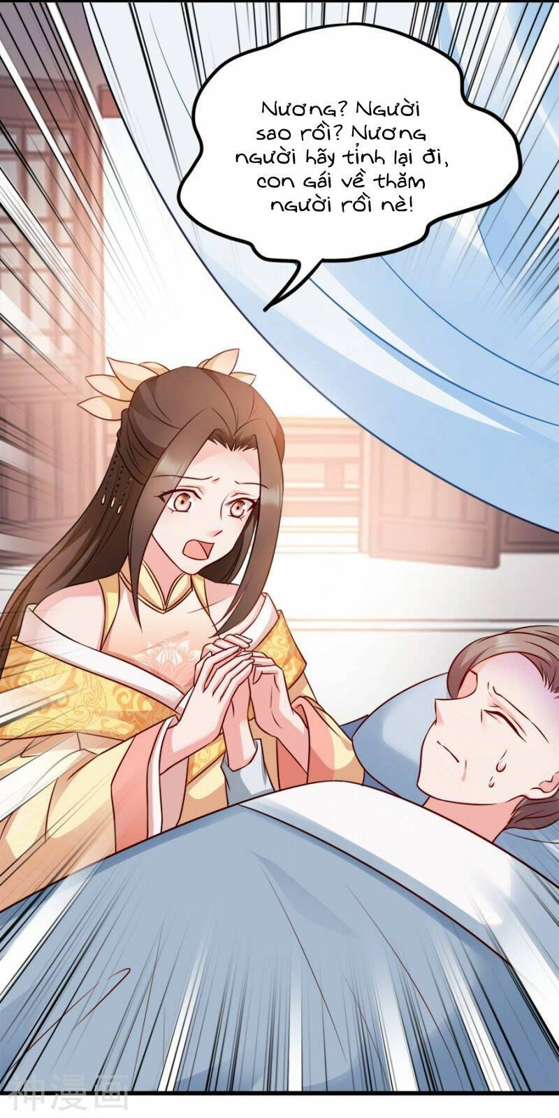 Đọc Tâm Cuồng Phi Khuynh Thiên Hạ Chapter 85 - 23