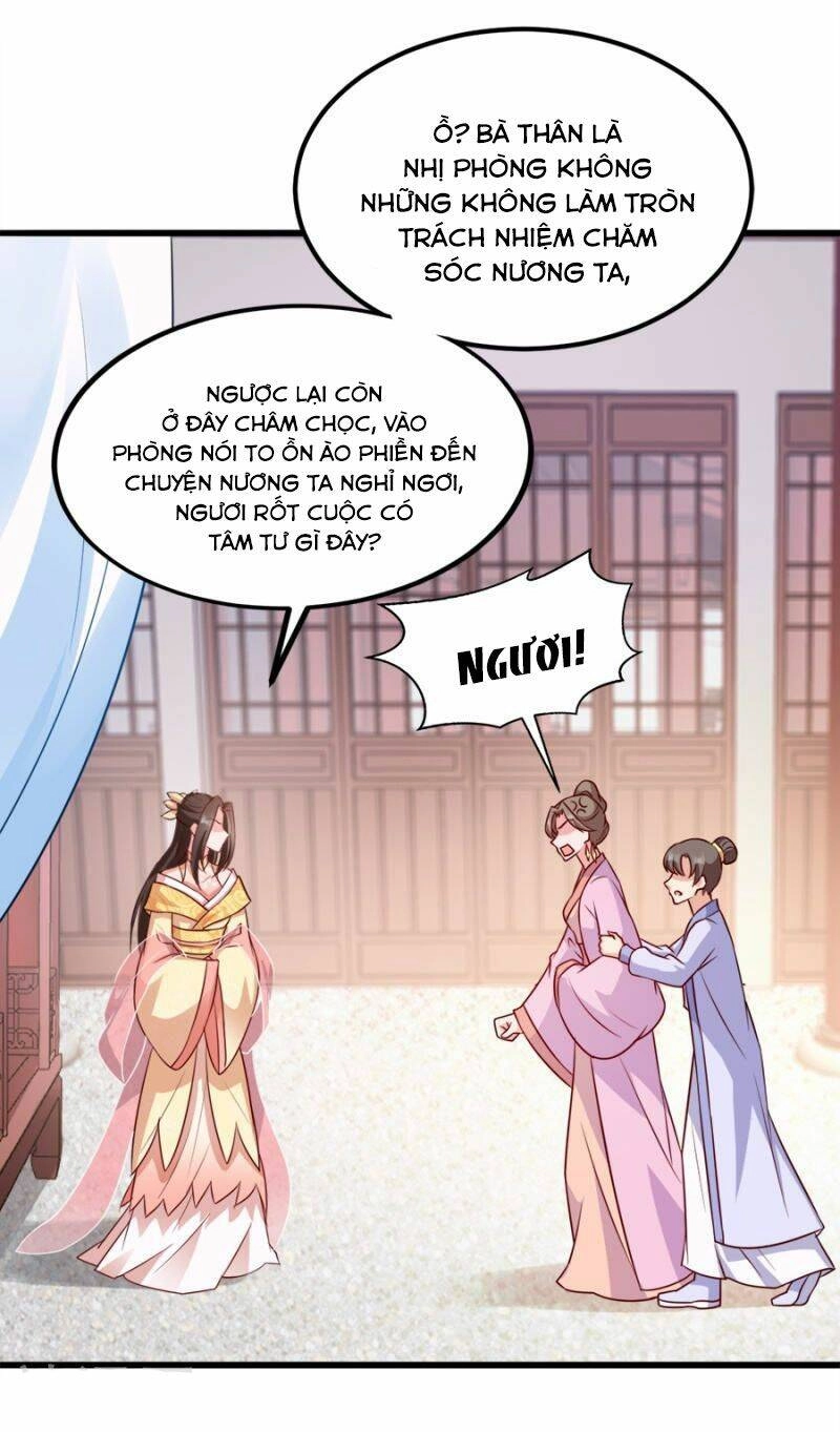 Đọc Tâm Cuồng Phi Khuynh Thiên Hạ Chapter 85 - 32