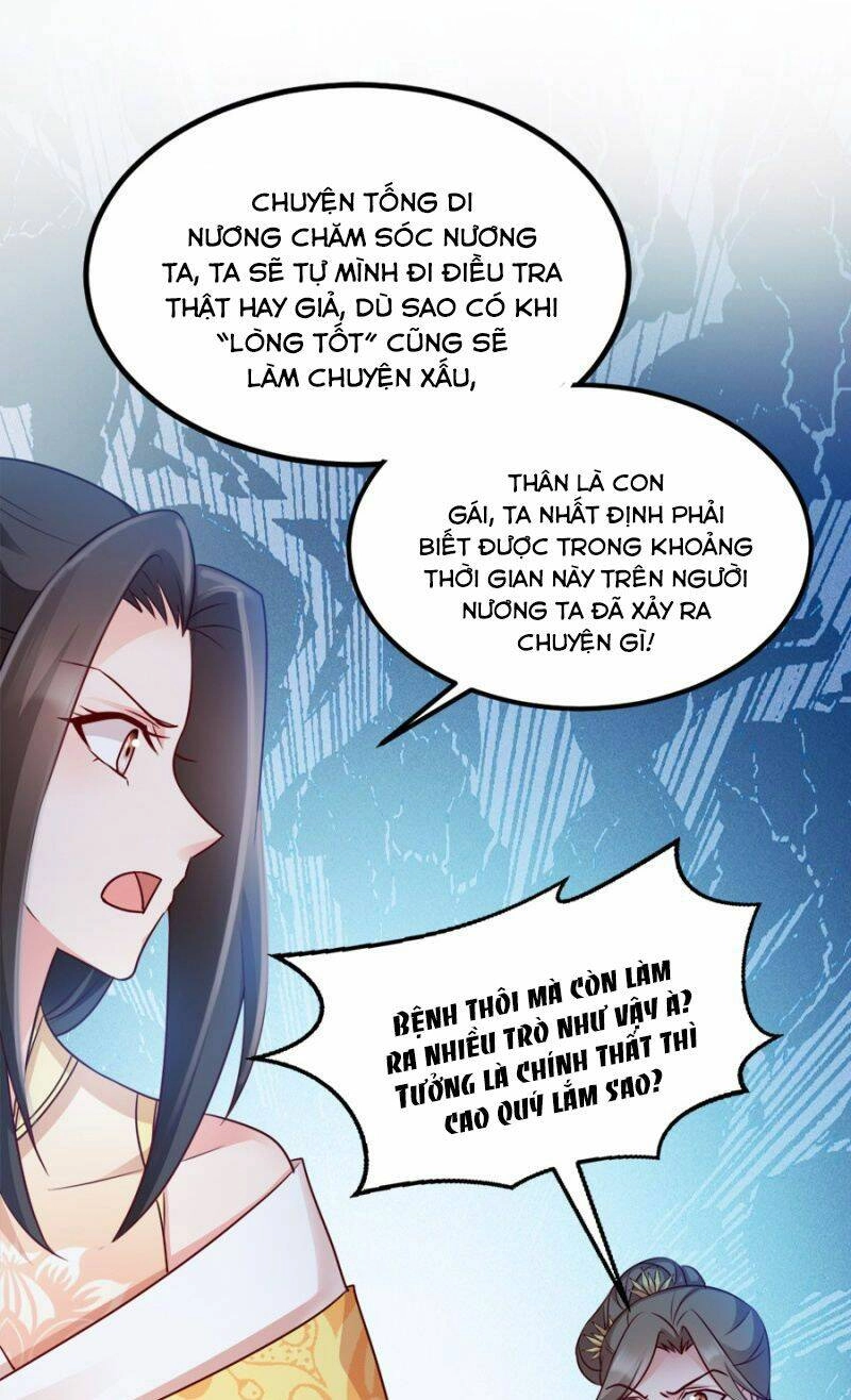 Đọc Tâm Cuồng Phi Khuynh Thiên Hạ Chapter 85 - 34