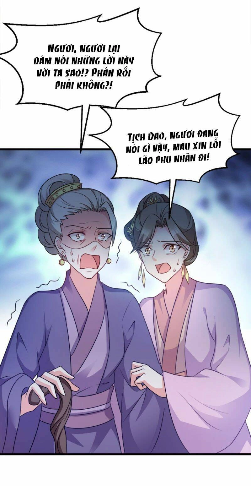 Đọc Tâm Cuồng Phi Khuynh Thiên Hạ Chapter 85 - 48