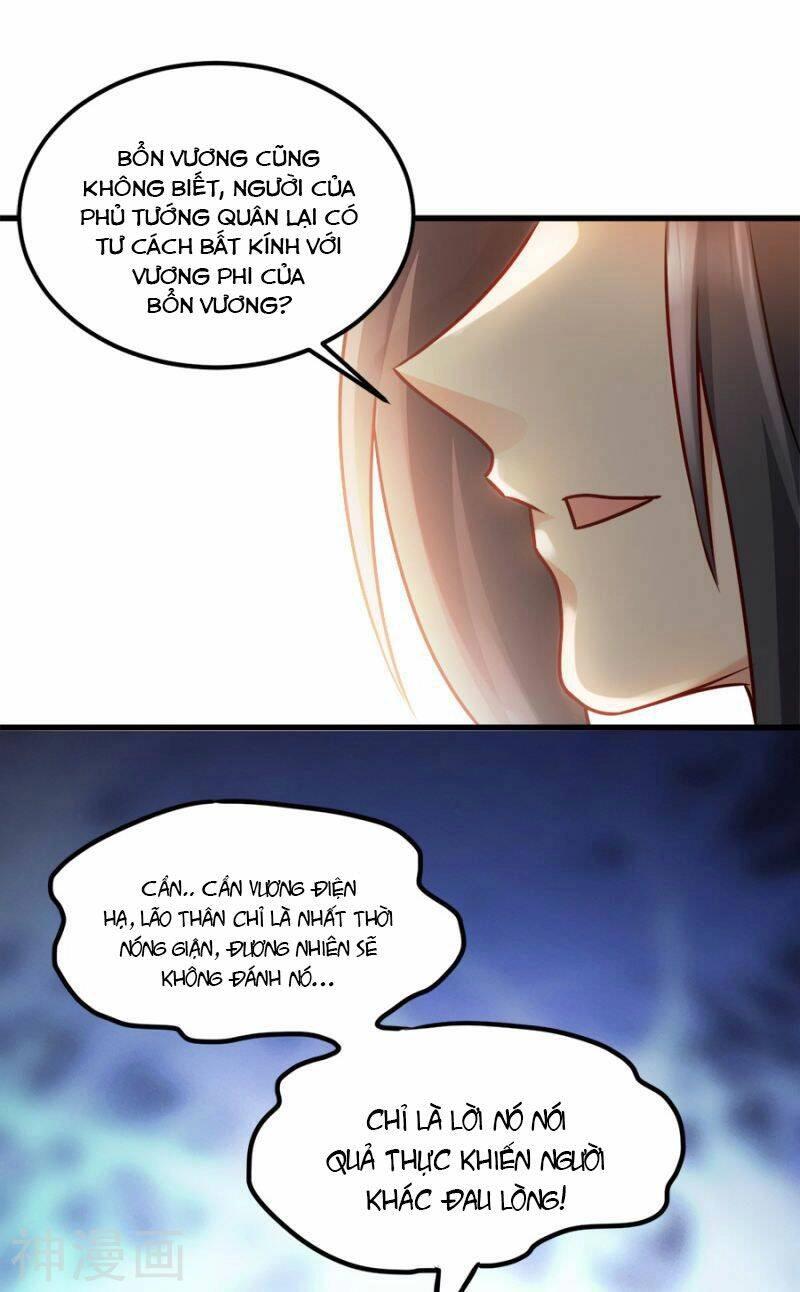 Đọc Tâm Cuồng Phi Khuynh Thiên Hạ Chapter 86 - 6