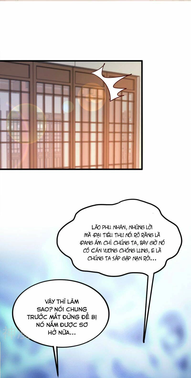 Đọc Tâm Cuồng Phi Khuynh Thiên Hạ Chapter 86 - 17