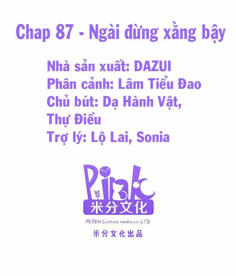 Đọc Tâm Cuồng Phi Khuynh Thiên Hạ Chapter 87 - 2