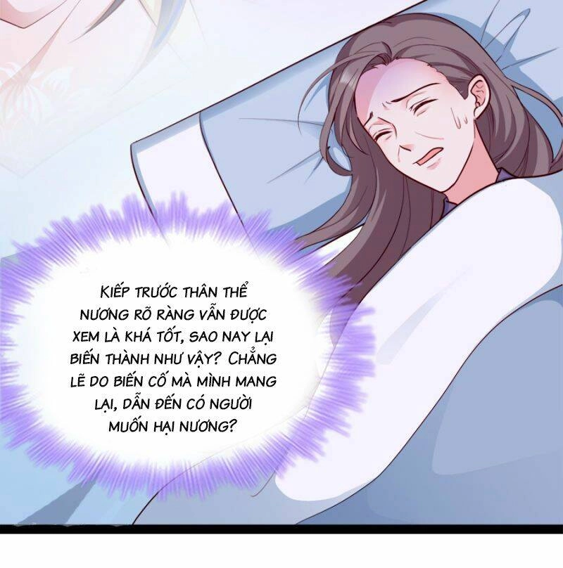 Đọc Tâm Cuồng Phi Khuynh Thiên Hạ Chapter 87 - 7