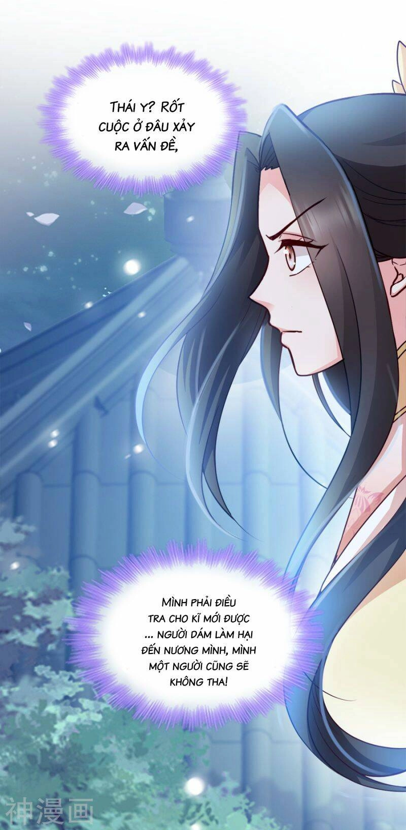 Đọc Tâm Cuồng Phi Khuynh Thiên Hạ Chapter 87 - 10