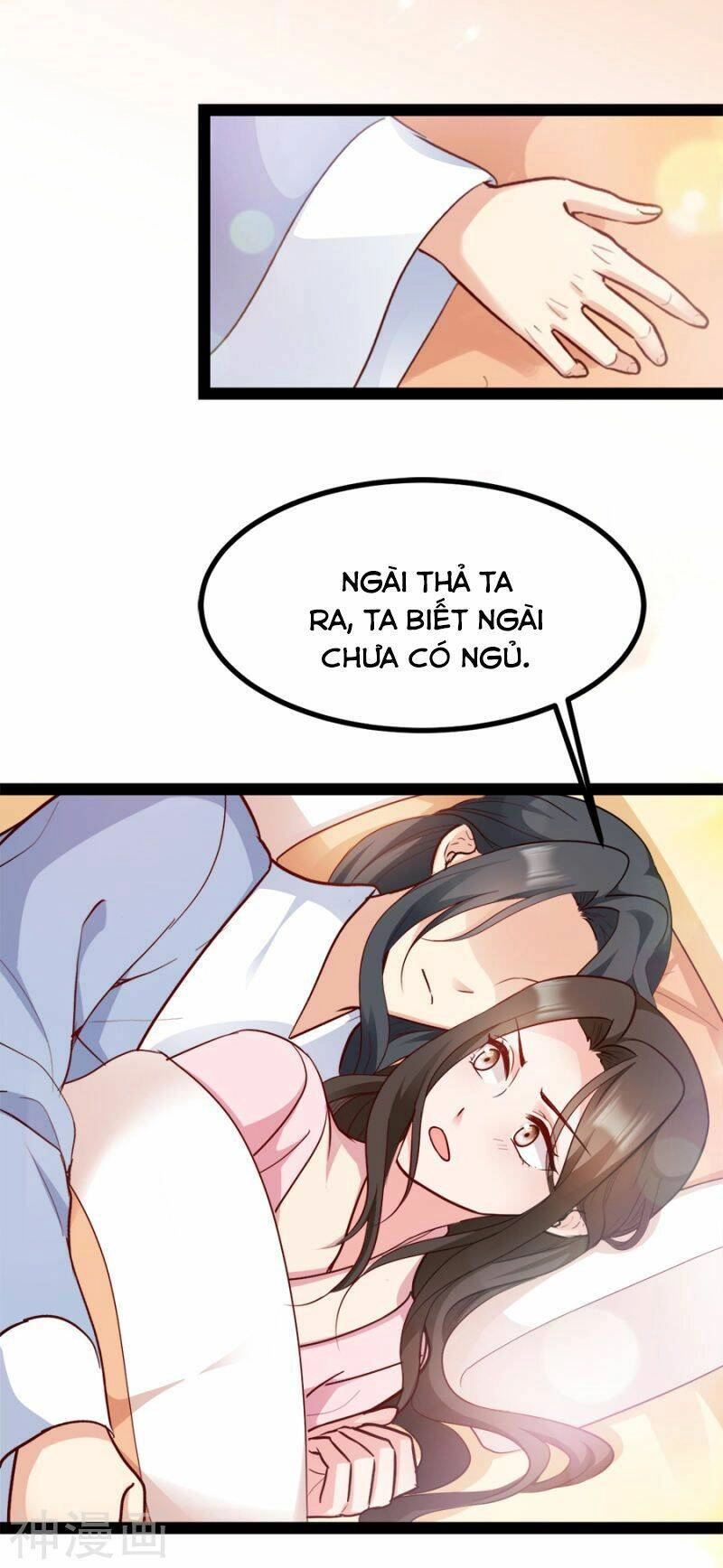 Đọc Tâm Cuồng Phi Khuynh Thiên Hạ Chapter 87 - 36