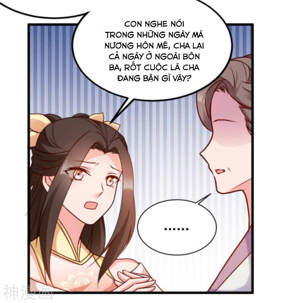 Đọc Tâm Cuồng Phi Khuynh Thiên Hạ Chapter 88 - 8