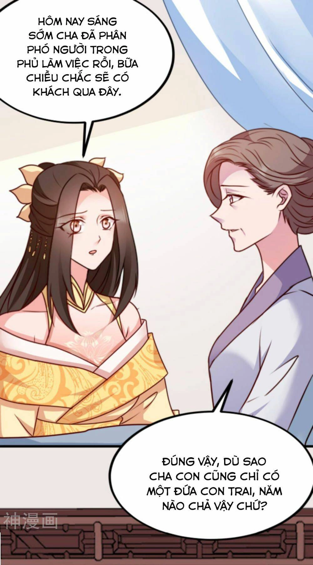 Đọc Tâm Cuồng Phi Khuynh Thiên Hạ Chapter 88 - 11