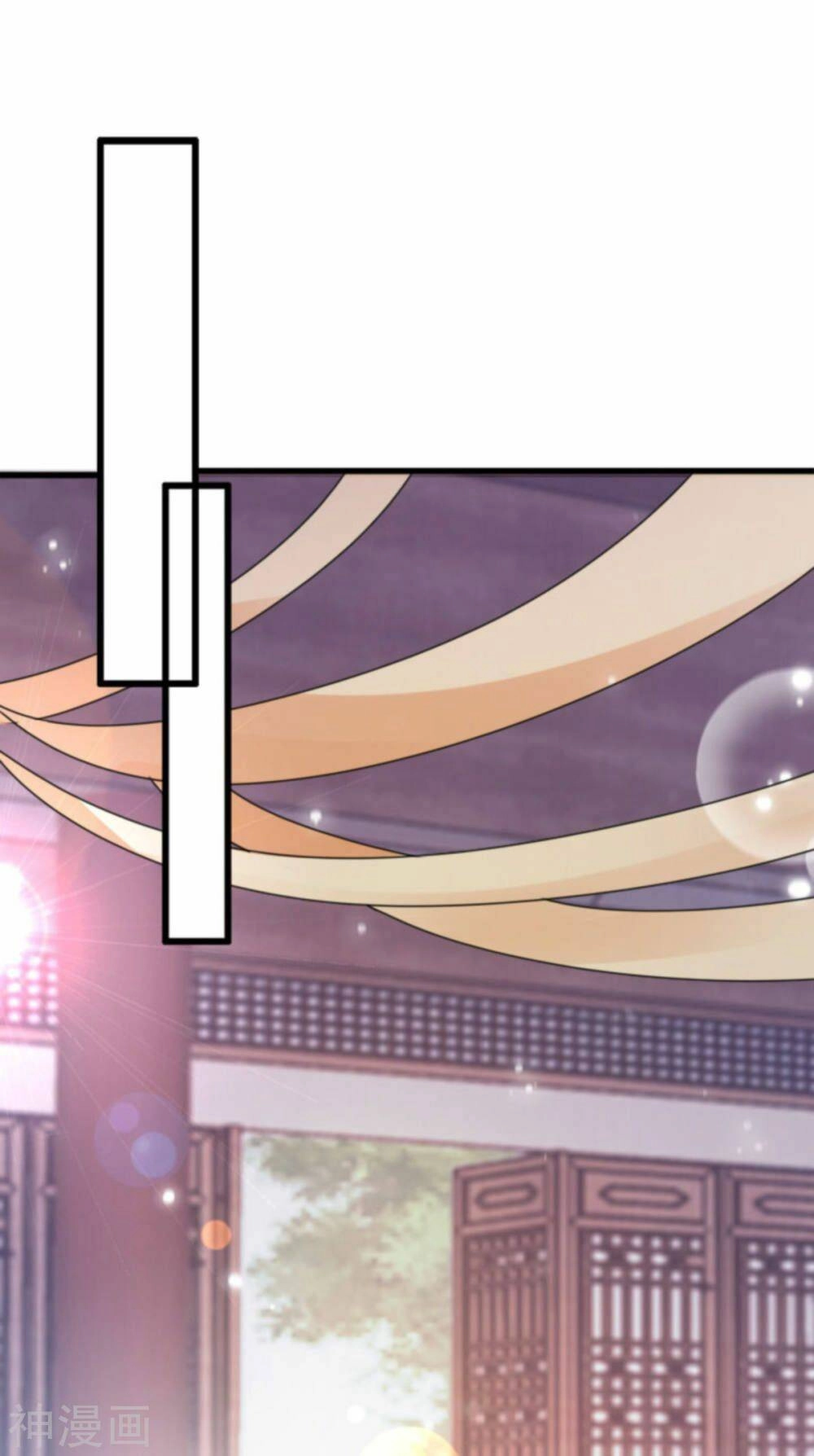 Đọc Tâm Cuồng Phi Khuynh Thiên Hạ Chapter 88 - 15