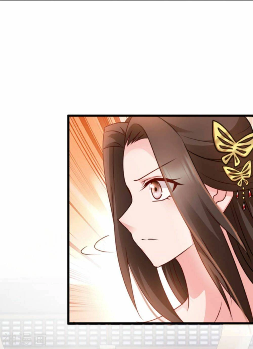 Đọc Tâm Cuồng Phi Khuynh Thiên Hạ Chapter 88 - 21