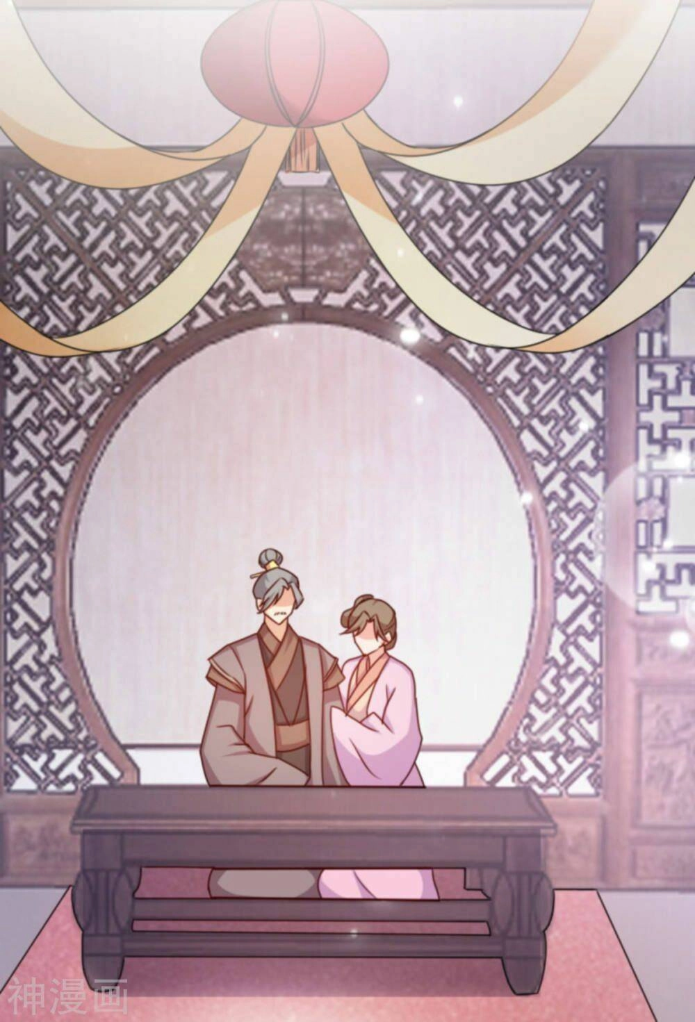 Đọc Tâm Cuồng Phi Khuynh Thiên Hạ Chapter 88 - 22