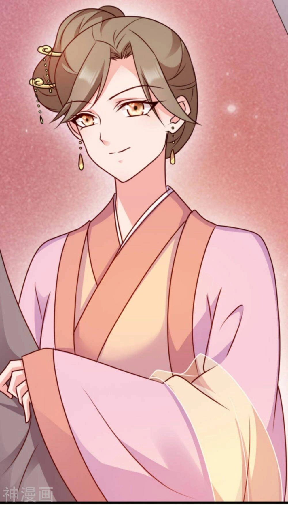 Đọc Tâm Cuồng Phi Khuynh Thiên Hạ Chapter 88 - 23