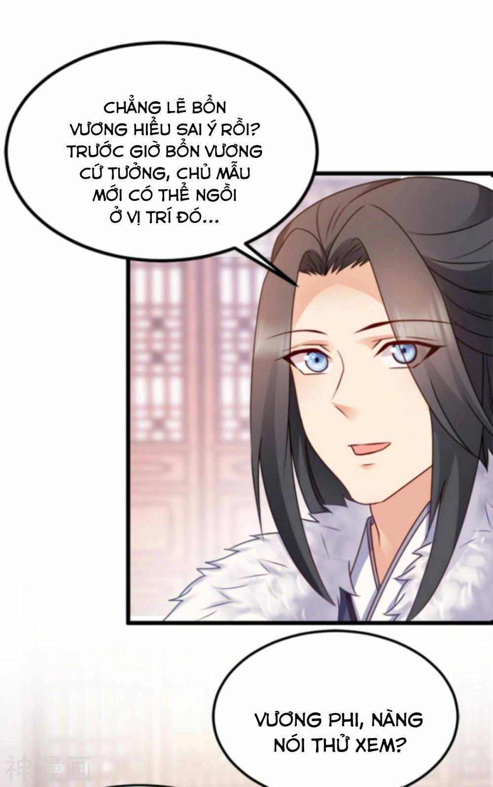 Đọc Tâm Cuồng Phi Khuynh Thiên Hạ Chapter 88 - 40