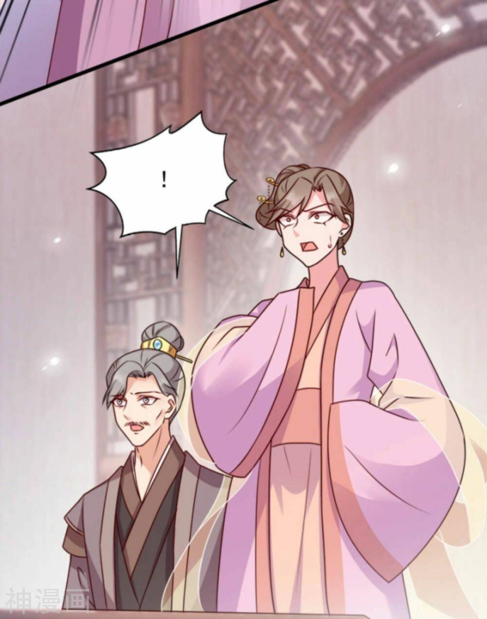 Đọc Tâm Cuồng Phi Khuynh Thiên Hạ Chapter 88 - 49