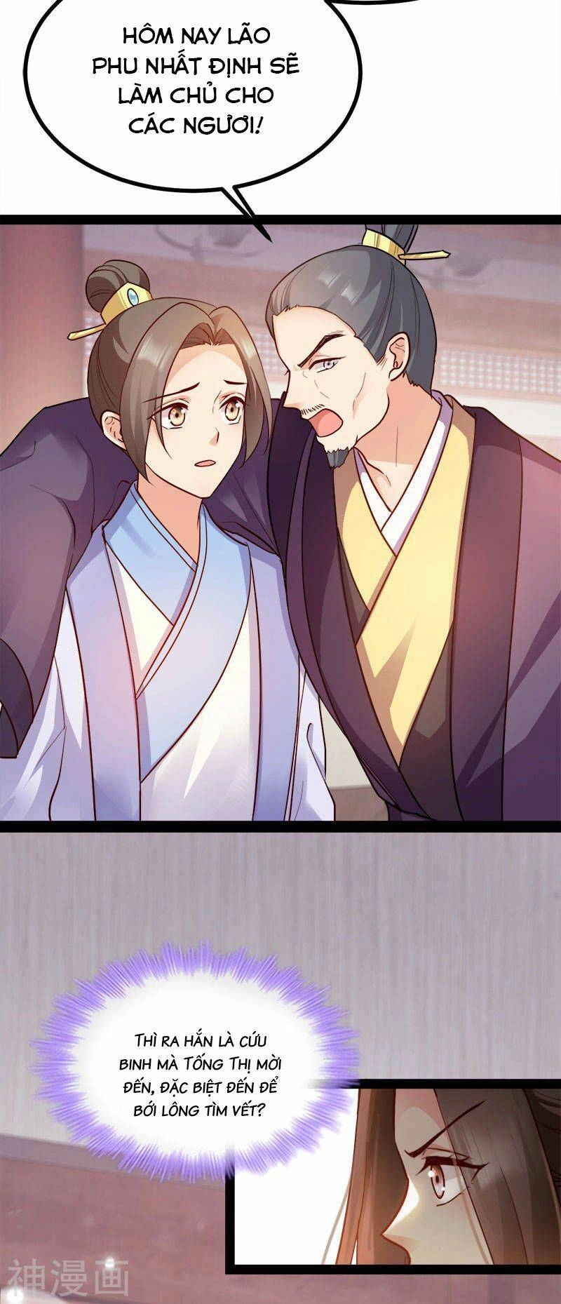 Đọc Tâm Cuồng Phi Khuynh Thiên Hạ Chapter 89 - 5