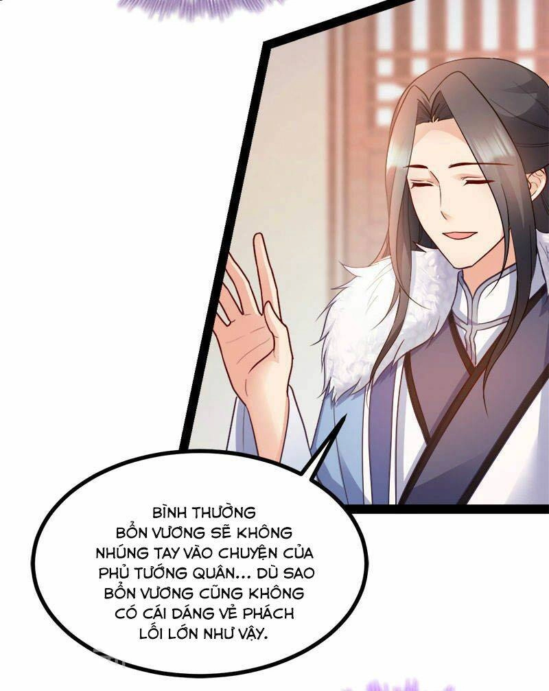 Đọc Tâm Cuồng Phi Khuynh Thiên Hạ Chapter 89 - 32