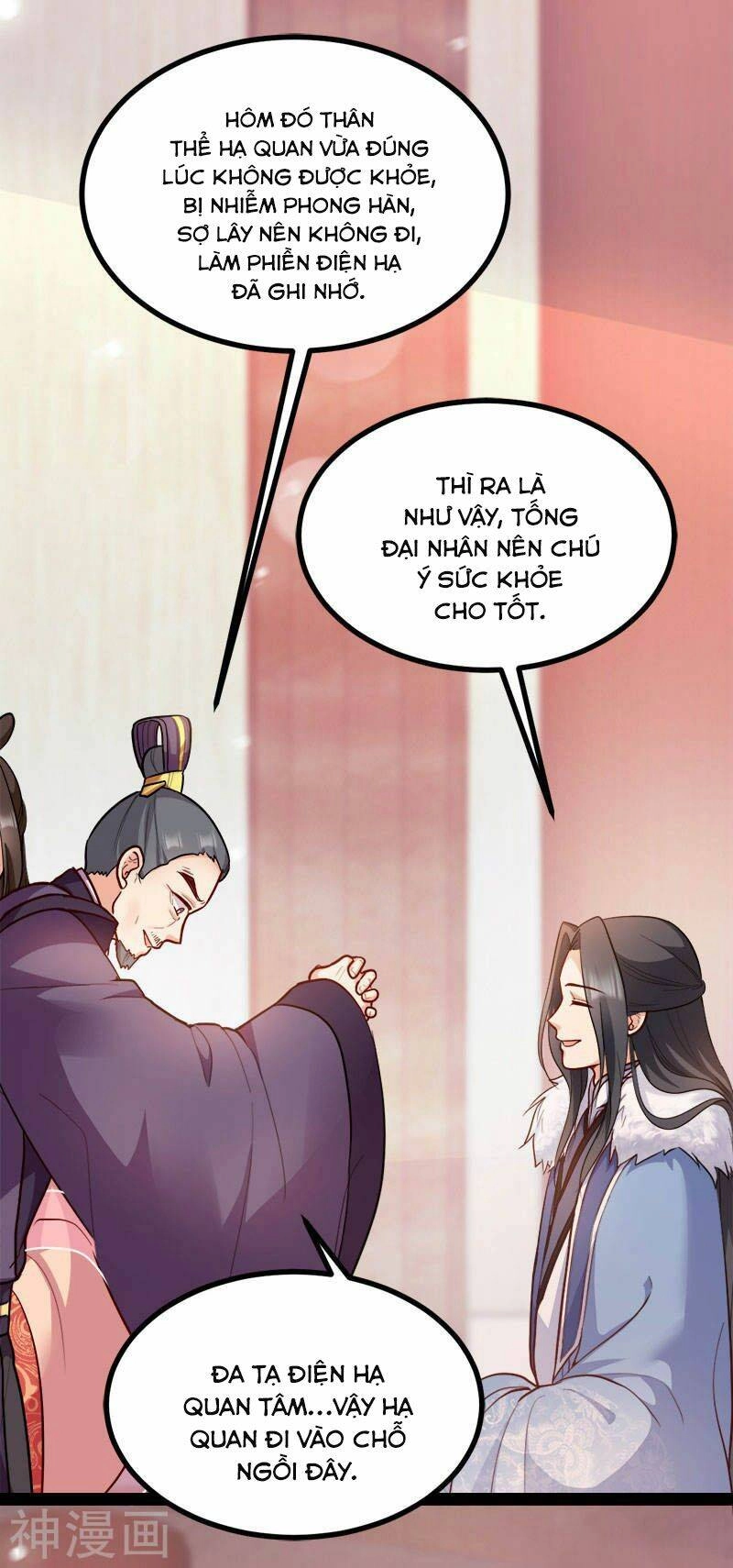 Đọc Tâm Cuồng Phi Khuynh Thiên Hạ Chapter 89 - 38