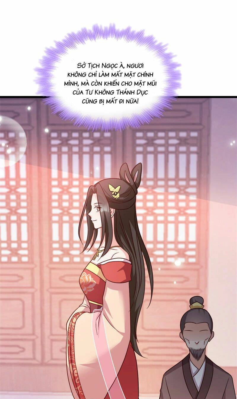 Đọc Tâm Cuồng Phi Khuynh Thiên Hạ Chapter 90 - 12