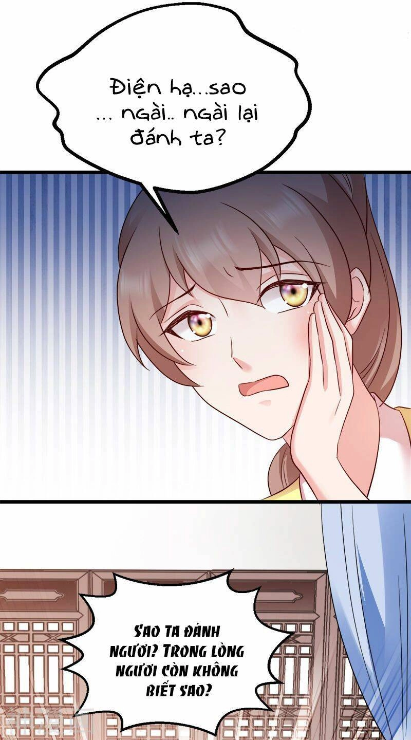 Đọc Tâm Cuồng Phi Khuynh Thiên Hạ Chapter 90 - 17