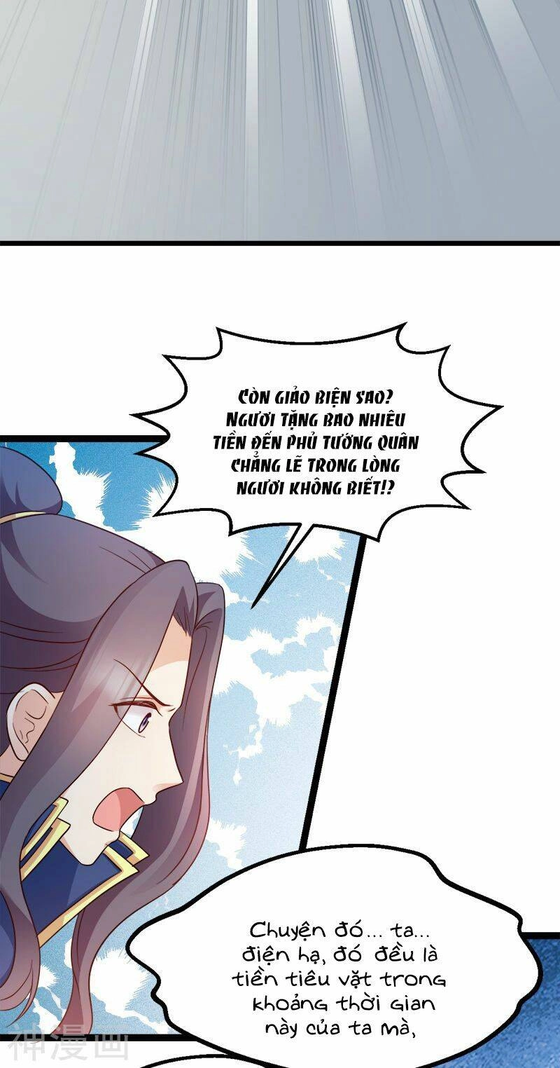 Đọc Tâm Cuồng Phi Khuynh Thiên Hạ Chapter 90 - 19