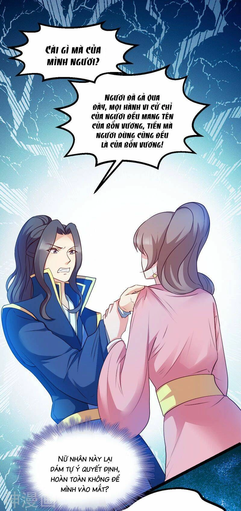 Đọc Tâm Cuồng Phi Khuynh Thiên Hạ Chapter 90 - 21