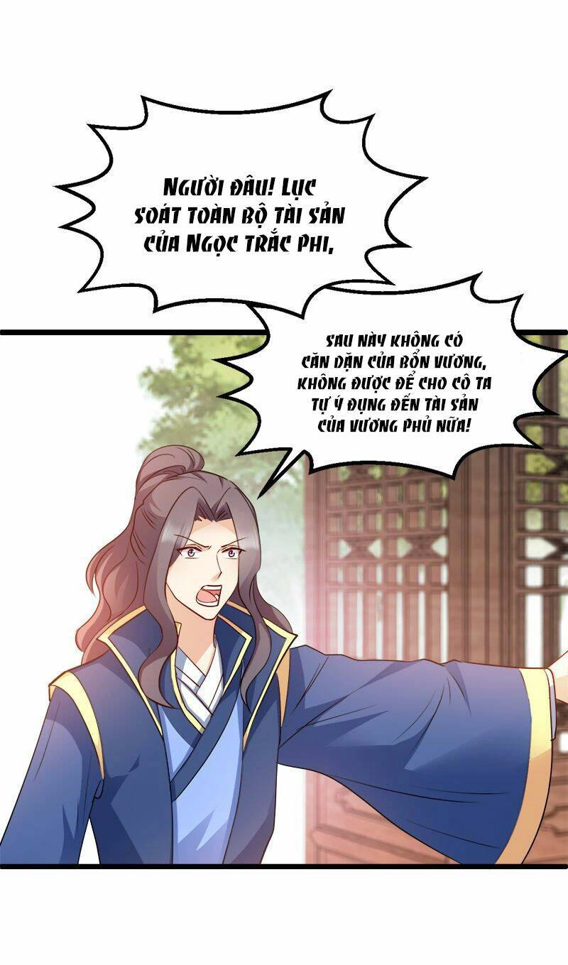 Đọc Tâm Cuồng Phi Khuynh Thiên Hạ Chapter 90 - 30