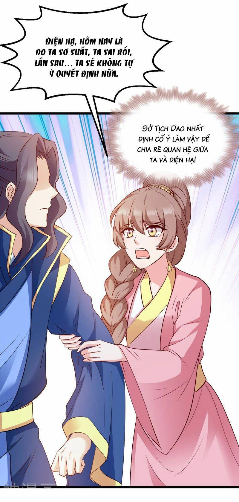 Đọc Tâm Cuồng Phi Khuynh Thiên Hạ Chapter 90 - 31