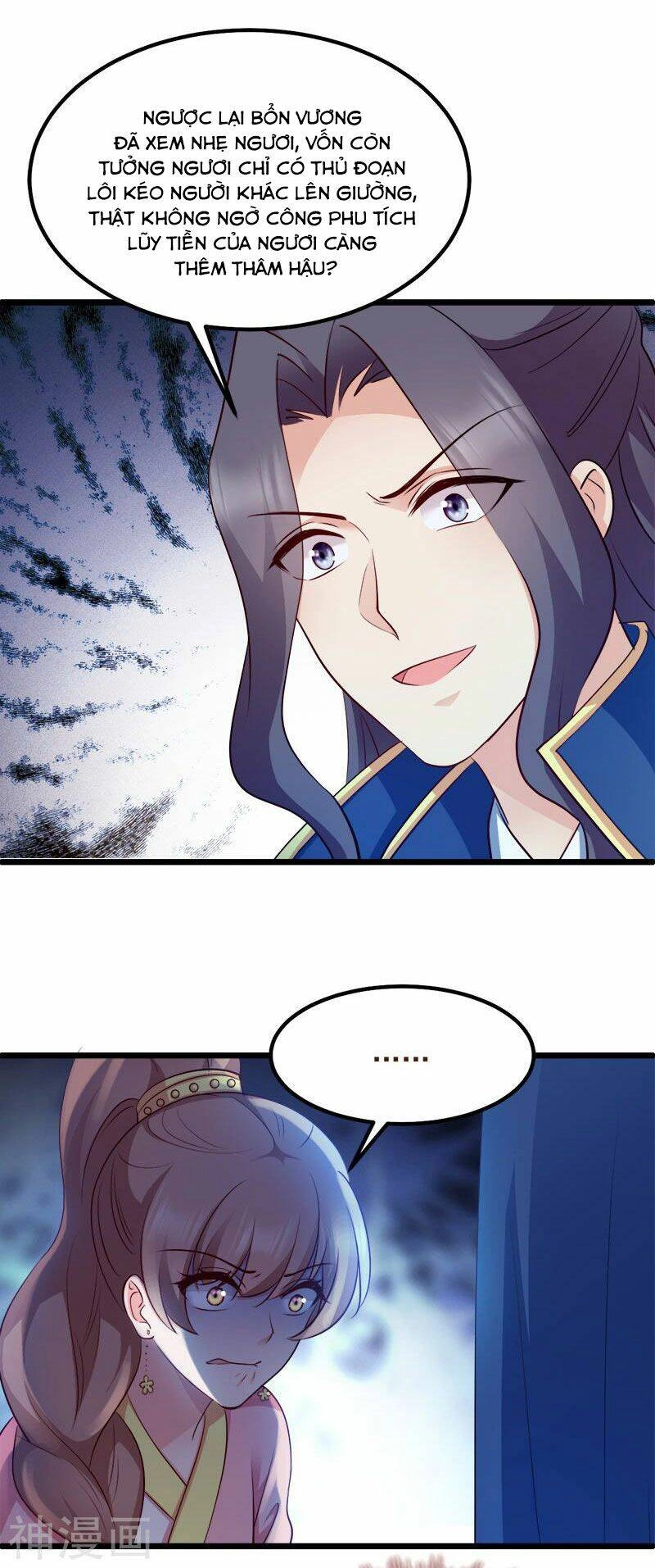 Đọc Tâm Cuồng Phi Khuynh Thiên Hạ Chapter 90 - 38