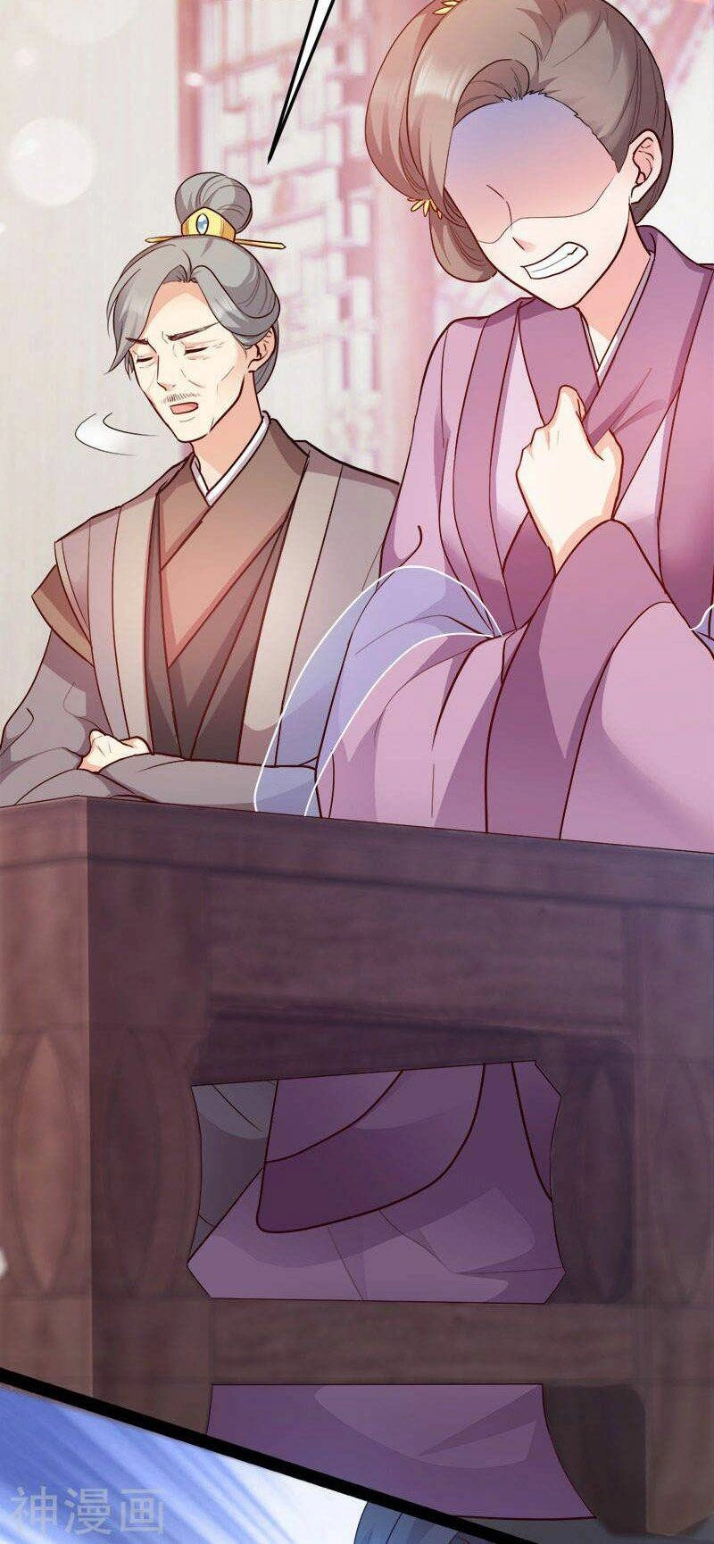 Đọc Tâm Cuồng Phi Khuynh Thiên Hạ Chapter 91 - 12